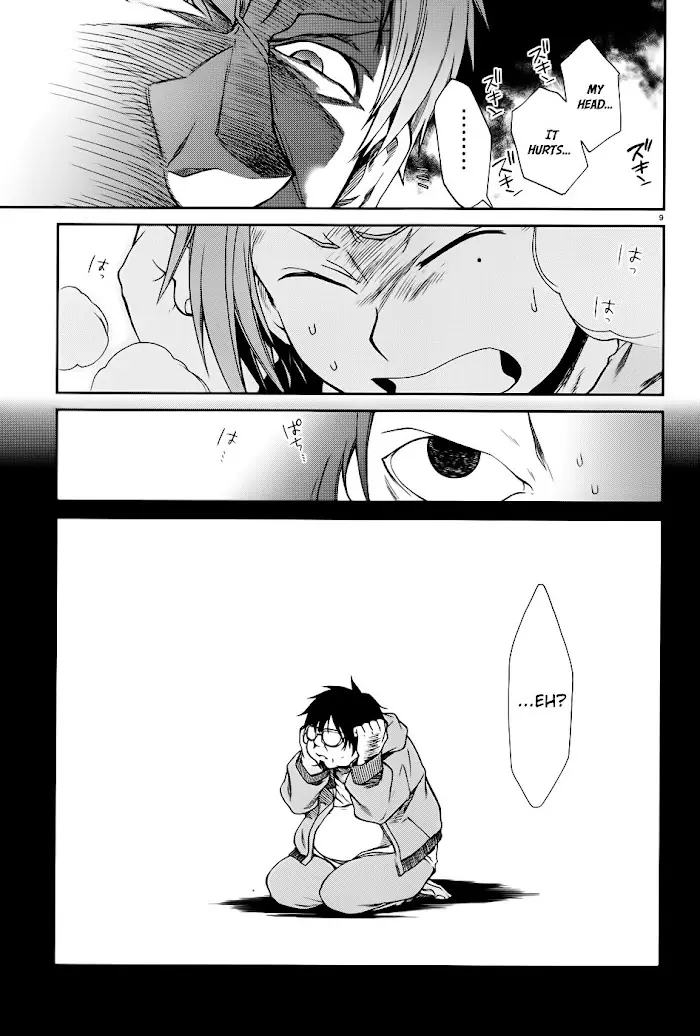 Mushoku Tensei Chapter 17 image 14_optimized